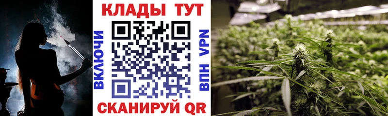 Где купить Красноуральск Cocaine Меф Альфа ПВП Конопля ГАШ