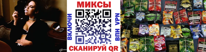 даркнет клад Красноуральск БУТИРАТ оксибутират