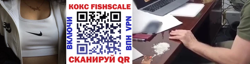 наркотики Красноуральск COCAIN Боливия