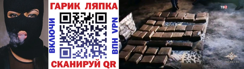 Гашиш Изолятор  где найти   Красноуральск 