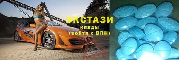 2c-b Михайлов