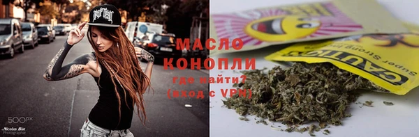 мдма Навашино