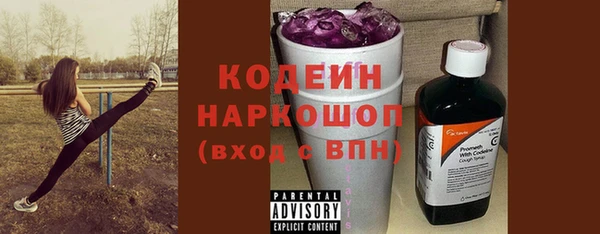 mix Мегион