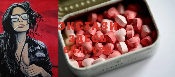 2c-b Михайлов