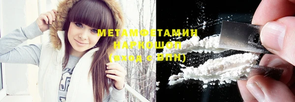 шишки Михайловка