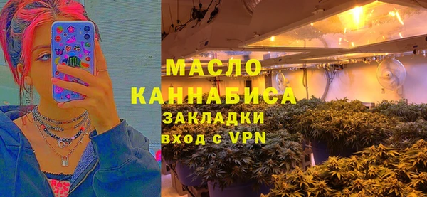 мдма Навашино