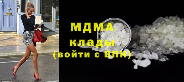 каннабис Надым