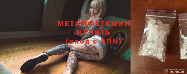 каннабис Надым