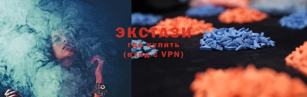 мефедрон Михайловск