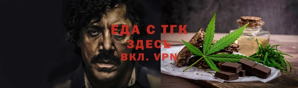 мдма Навашино