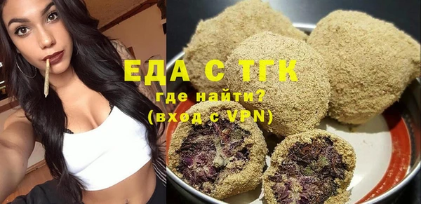 mdpv Аша