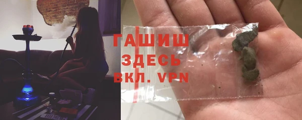 дживик Наволоки