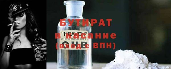 jwh Ахтубинск