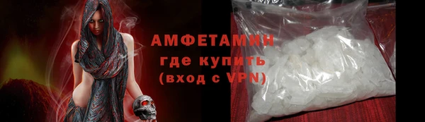 не бодяженный Бабаево