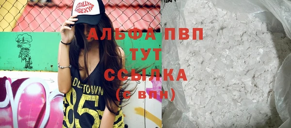 2c-b Михайлов
