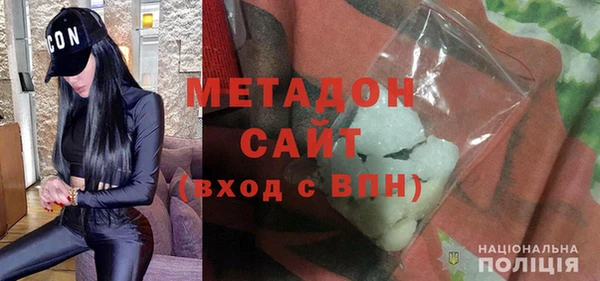 2c-b Михайлов