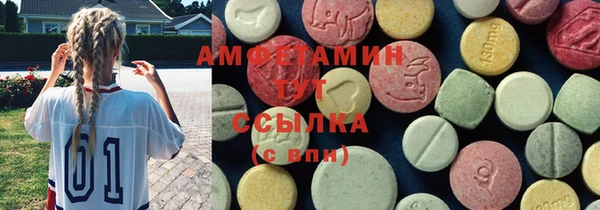 мдма Навашино