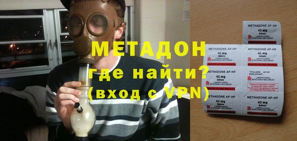каннабис Надым