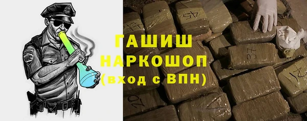 каннабис Надым