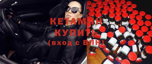каннабис Надым