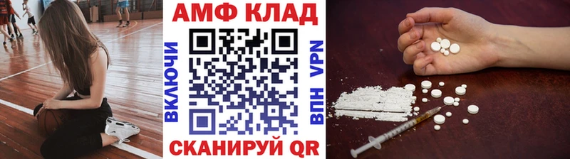 МЕТАМФЕТАМИН мет  Красноуральск 