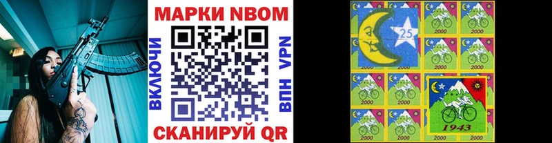 что такое наркотик  Красноуральск  Наркотические марки 1500мкг 