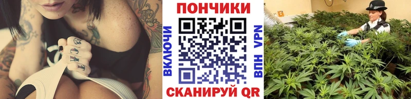 Конопля марихуана Красноуральск